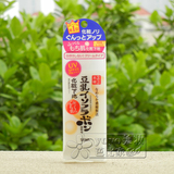 日本代购 SANA豆乳防晒隔离霜40g SPF25 PA+++ 美肌妆前乳 打底霜