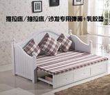 沙发床折叠推拉床抽拉床专用床垫尺寸可定制做弹簧乳胶北京包邮