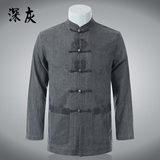 中国风亚麻长袖唐装衬衫亚麻外套中老年男装休闲棉麻中式刺绣上衣