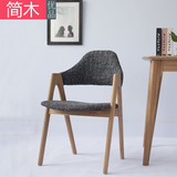 实木餐椅咖啡椅简约现代休闲椅子北欧式座椅水曲柳泰国椅布艺餐椅