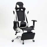 特价WCG电竞椅网吧游戏椅可躺电脑椅办公椅竞技赛车老板椅转椅