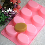 DIY手工皂冷制皂蛋糕 硅胶模具   八孔简约椭圆模具 70克*8