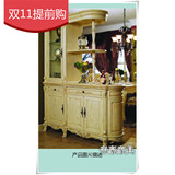 欧式玄关柜家具美式象牙白做旧艾特利风格实木雕花装饰柜上海包邮