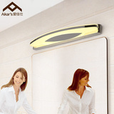 现代简约LED镜前灯卫生间防水防雾镜柜灯具洗手间不锈钢灯饰壁灯