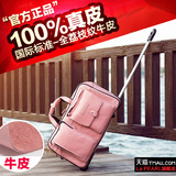 真皮拉杆包男女旅行包手提斜跨 牛皮行李箱大容量韩版20寸正品