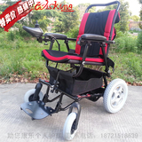 威之群1023-16电动轮椅折叠轻便便携锂电池老人老年残疾人代步车