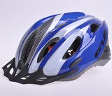 UU 自行车头盔骑行安全帽护具后带警示灯山地车装备配件用品