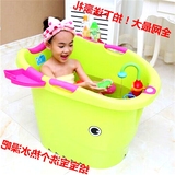 大号加厚儿童浴桶浴缸可坐 大码婴儿浴盆小孩泡澡桶 宝宝洗澡桶超
