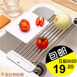 日本不锈钢厨房水槽架滤水架可伸缩厨房水池沥水板洗菜沥水置物架