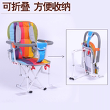 童安全座椅前置后置婴儿踏板电瓶车座椅宝宝折叠电动自行车两用儿