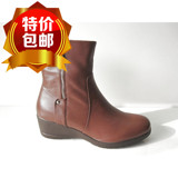 森达女鞋 专柜正品 2011新款棕软牛皮 舒适坡跟皮里 女靴4MM60DS