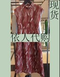 玛丝菲尔 2016春夏款 正品代购连衣裙A11532666 原价3480预售中包