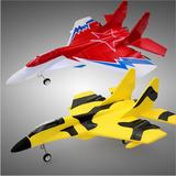 2.4G遥控飞机苏SU27战斗机固定翼滑翔机航模型电动玩具比油动易学