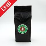 巴拉纳 星巴克风味 咖啡豆 新鲜烘焙 单品咖啡粉 227g 包邮