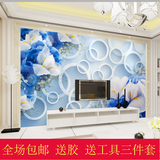 简约电视背景壁纸客厅卧室大型壁画墙纸墙布无缝3D立体蓝色玫瑰花