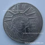 【发中电子配件】23mm自由女神不锈钢游戏币 自由女神游戏机代币