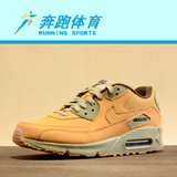 正品耐克男鞋AIR MAX90男子运动鞋增高跑步鞋 气垫跑鞋683282-700