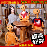 辣妈正传同款ET外星人公仔创意抱枕 可爱玩偶大号毛绒玩具布娃娃