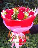 11朵红玫瑰北京市送花祝福鲜花速递|大兴区花店订花平安夜MDK1158