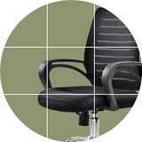 爱特屋 家用办公椅人体工学电脑椅可升降旋转透气网椅 钢制脚