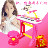 宝宝儿童玩具女孩电子琴带麦克风可充电多功能小孩小钢琴幼儿乐器