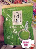 日本代购|辻利超软抹茶粉|京都宇治抹茶奶粉|200g