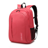 酷贝尔全新款15寸红色双肩背包品牌笔记本包男女通用防水旅游包