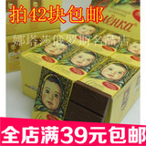 进口 俄罗斯巧克力 红色十月大头娃娃巧克力礼盒装 拍42块包邮