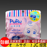 日本SPC puru玻尿酸眼膜泪袋修护眼膜贴去细纹黑眼圈