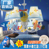 新款儿童卧室吊灯飞机灯男孩书房间吊灯卡通可爱蓝色飞机吊灯饰具