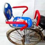 座椅自行车后座椅宝宝安全座椅加厚加大坐垫自行车电动车儿童后置