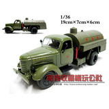 1:36 老解放CA10 军用油罐车 建军81周年纪念 合金汽车模型 玩具