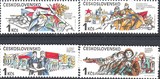 2949捷克邮票1985年二战纪念日4全