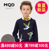 MQD马骑顿品牌童装2016春装新款男童时尚套头衫毛衣线衫D15330713