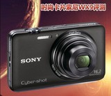 Sony/索尼 DSC-WX9 二手数码相机 正品促销 1600万 高清 全景扫描