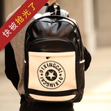 防水韩版高中学生书包英伦pu皮双肩包男休闲户外运动男士旅行背包