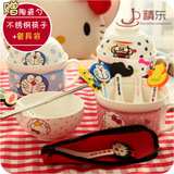 可爱卡通创意陶瓷碗套装日式餐具带盖勺泡面碗泡面杯大号汤碗饭碗
