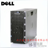 塔式服务器T420 E5-2407/8G*2/2TSATA桌面级DVD/ 双口网卡三年保