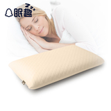 眠趣网平衡机能记忆枕女款健康枕颈椎枕失眠枕头记忆棉枕头
