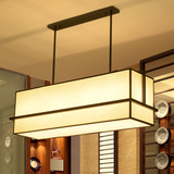现代新中式吊灯客厅 布艺餐厅吊灯 创意简约吧台灯长方形中式灯具