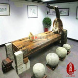 老船木家具茶桌茶台实木大板桌仿古中式茶几功夫泡茶台茶桌椅组合