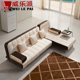 威乐派折叠沙发床小户型1.8米多功能可拆洗布艺沙发组合三人两用
