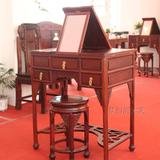 红木巴里黄檀家具/老挝红酸枝木/实木梳妆台化妆桌中式卧室家具