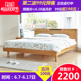 维莎日式1.5/1.8米纯实木白橡木双人床婚床卧室家具欧式现代简约