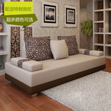 多动能创意两用实木折叠1.5 1.8m榻榻米双人布艺小户型懒人沙发床
