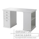 IKEA宜家代购 克林潘 电脑桌 学习桌 写字台 工作桌 办公桌 书桌