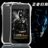 苹果6s Plus蝙蝠侠金属边框iPhone6Plus后盖手机壳保护套背贴防摔