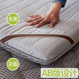 加厚床垫 防潮1.6米可折叠榻榻米床被褥冬天1.35m1.9垫子1.4 1.3