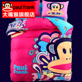 Paul Frank/大嘴猴四件套全棉 纯棉床上用品 儿童卡通1.5/1.8m床