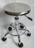 防静电不锈钢凳子 手术圆凳 升降椅子 实验室圆凳 防静电椅子
